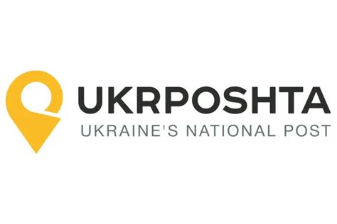 ukrposhta status.